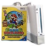 Nintendo Wii Console Super Paper Mario Keychain Set
