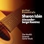 Guitar Essentials: The World's Greatest Guitar Music