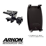 ARKON 回転式 車載ホルダー（エアベントフィン取付タイプ） / iPhone,iPhone 3G,3GS,iPhone4 スマートフォン用