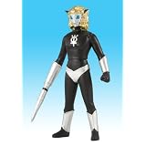 マグマ星人
