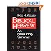 Biblical Hebrew: An Introductory Grammar