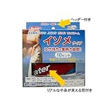 バークレー ガルプ! サンドワーム 4インチ 化粧箱タイプ アオイソメ(カモ) GSSW4-C