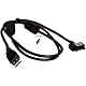 mobile:instyle USB-Datenkabel f�r Sony Ericsson D750i J100i J220i J230i K310i K320i K510i K550i K610i K770i K800i K810i K850i M600i P990i S500 S500i S600i V630i W200i W300i W550i W600i W610i W700i W710i W800i W810i W850i W880i W890i W900i W910i W950i Z300i Z310i Z520i Z530i Z550i Z610i Z710i