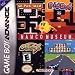 Namco Museum
