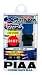 PIAA 19295 3157 Xtreme White Miniature Bulb - Pack of 2