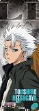 �֥꡼�� BLEACH THE CARD GUM~�ե����֡��������ɡ������롦�ӡ��ȡ����������~ BOX (����)