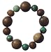 African Turquoise Bead and Natural Dark Wood Beaded Bracelet