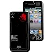 iPhone4対応 スクリーンプロテクター EV-44A