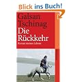Die R�ckkehr: Roman meines Lebens (suhrkamp taschenbuch)