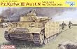 1/35 Pz.Kpfw.III Ausf. N, Smart