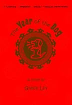 The Year of the Dog