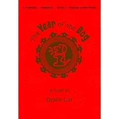 The Year of the Dog