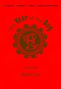 The Year of the Dog