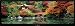 Daigo Shrine, Kyoto, Japan Countryside Photography 33x95cm Slim Print
