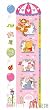Home Decor Mural Art Wall Paper Stickers -Pooh&Friends 20009