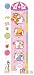 Home Decor Mural Art Wall Paper Stickers -Pooh&Friends 20009