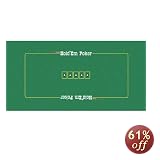 TEXAS HOLDEM LAYOUT 36in x 72in - Casino Supplies ></a></td></tr>
<tr><td><h1><a rel=