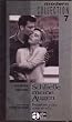 Schlie�e meine Augen - Begehre und t�te mich [VHS]