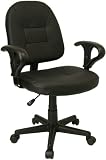 Black Leather Ergonomic Task Chair with Arms