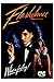 Flashdance by unknown. Size 15.26 X 10.89 Art Poster Print