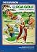 Video Games : PGA Golf (Intellivision)