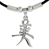 Sterling Silver Chinese Character Pendant for BEAUTIFUL, 1 (26mm) tall, w/ 18 Leather Cord Necklace