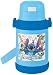 リロ&スティッチ ステンレスストローホッパー480ml SCXH5