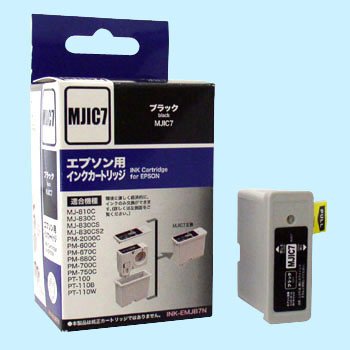 インクカートリッジ エプソン MJIC7タイプ （汎用品） ブラック MJIC7タイプ