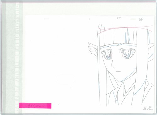 中田あすみのアイテム画像