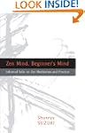 Zen Mind, Beginner's Mind