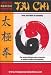 DVD : Lerning The Magical World of Tai Chi