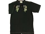 Marc Ecko - Ecko Separatist Polo