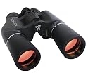 Rokinon 12x50 Wide-angle Binocular with Ruby Lens