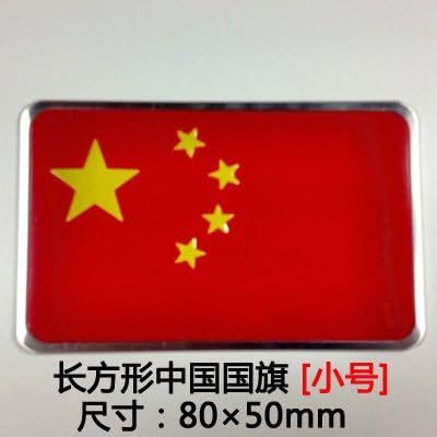 Fylyer® five-star Red Flag Car Stickers Personalized Car Labeling Patriotic Side Door Stickers Decorative Metal Scratches Stickers
