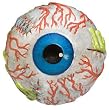 Madballs Classic Series 2 Oculus Orbus Basic Fun New