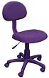 Purple Fabric Ergonomic Task Chair