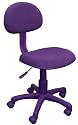 Children's Kid's Fabric Ergonomic Task Computer Chair, Purple