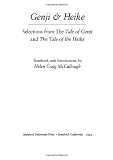 Genji and Heike: Selections from The Tale of Genji and The Tale of the Heike