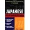 Learning Japanese