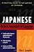 Japanese Verbs and Essentials of Grammar by Rita Lampkin