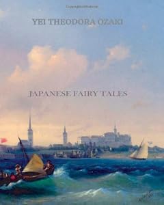 Japanese Fairy Tales