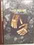 Lost Treasures (Library of Curious and Unusual Facts)