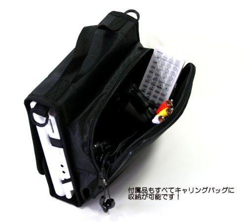 REAL LIFE JAPAN　9インチTFT液晶ＤＶＤプレーヤーホワイト　RV900-WH