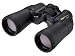 Nikon ACTION VII 12x50 CF Fernglas
