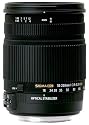 Sigma 18-250mm f/3.5-6.3 DC OS HSM IF Lens for Canon Digital SLR Cameras