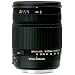 Sigma 18-250mm f/3.5-6.3 DC OS HSM IF Lens for Canon Digital SLR Cameras