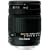 Sigma 18-250/3,5-6,3 DC OS HSM Objektiv f�r Canon