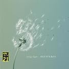 Gyorgy Ligeti: Adventures