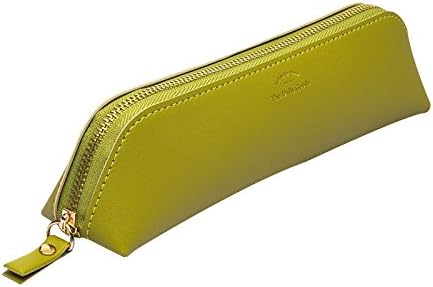 High Quality Synthetic Leather Eyeliner Pencil Pouch Case Around Zip Cosmetics Bags (Olive)