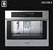 Silverline Kompakt-Einbau-Kaffeevollautomat Edelstahl, EKA450E